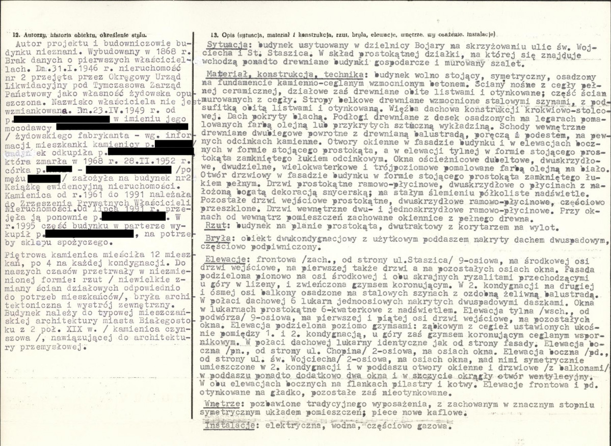 KB - Karta biała, skan nr 2