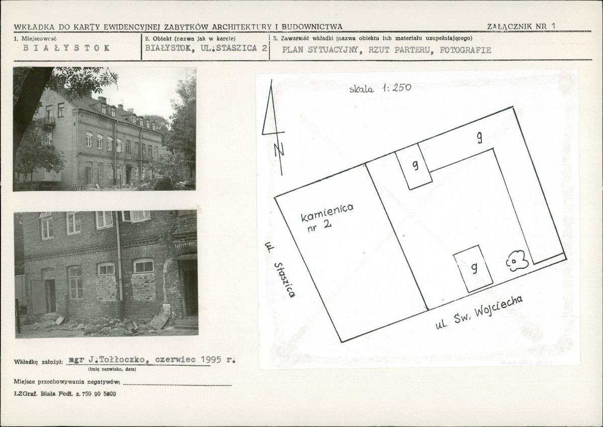 KB - Karta biała, skan nr 5