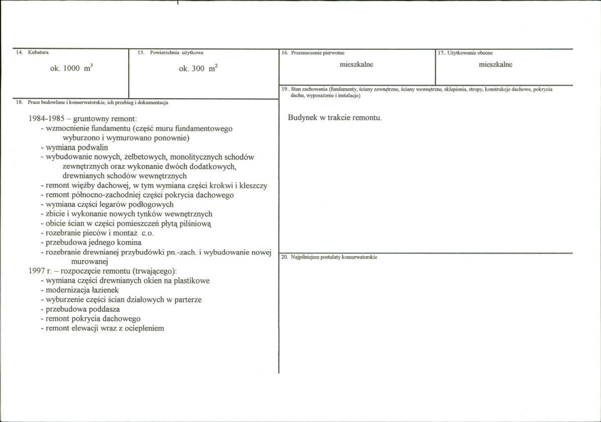 KB - Karta biała, skan nr 3