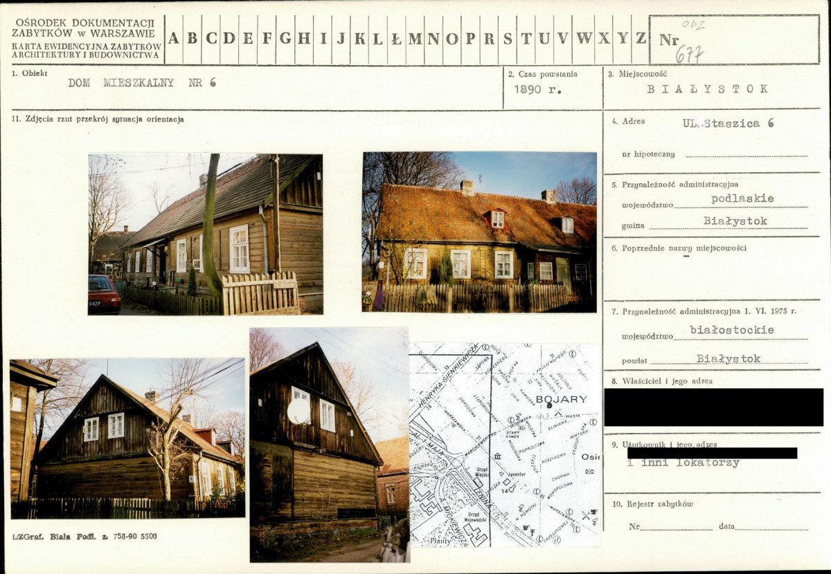 KB - Karta biała, skan nr 1