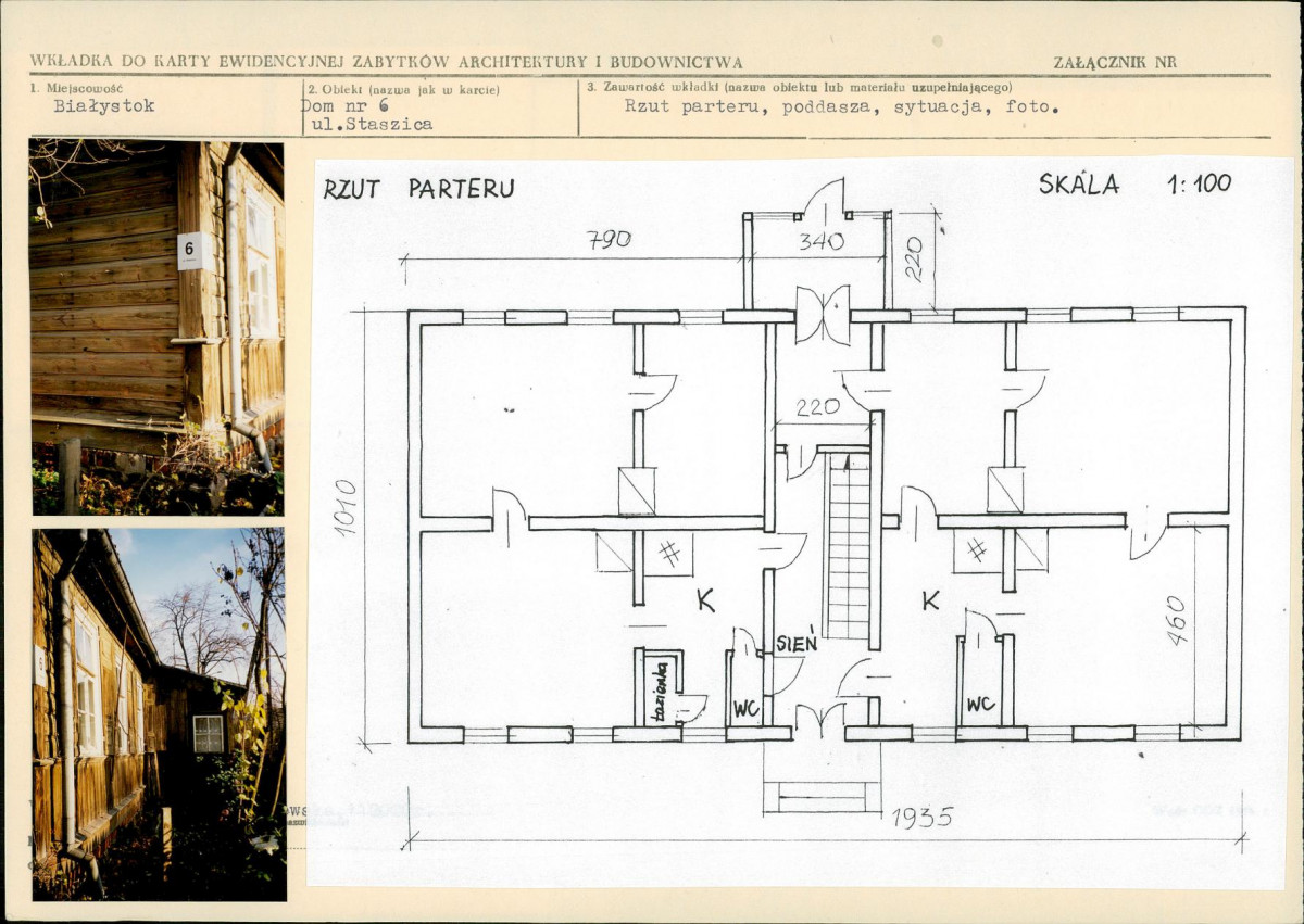 KB - Karta biała, skan nr 5