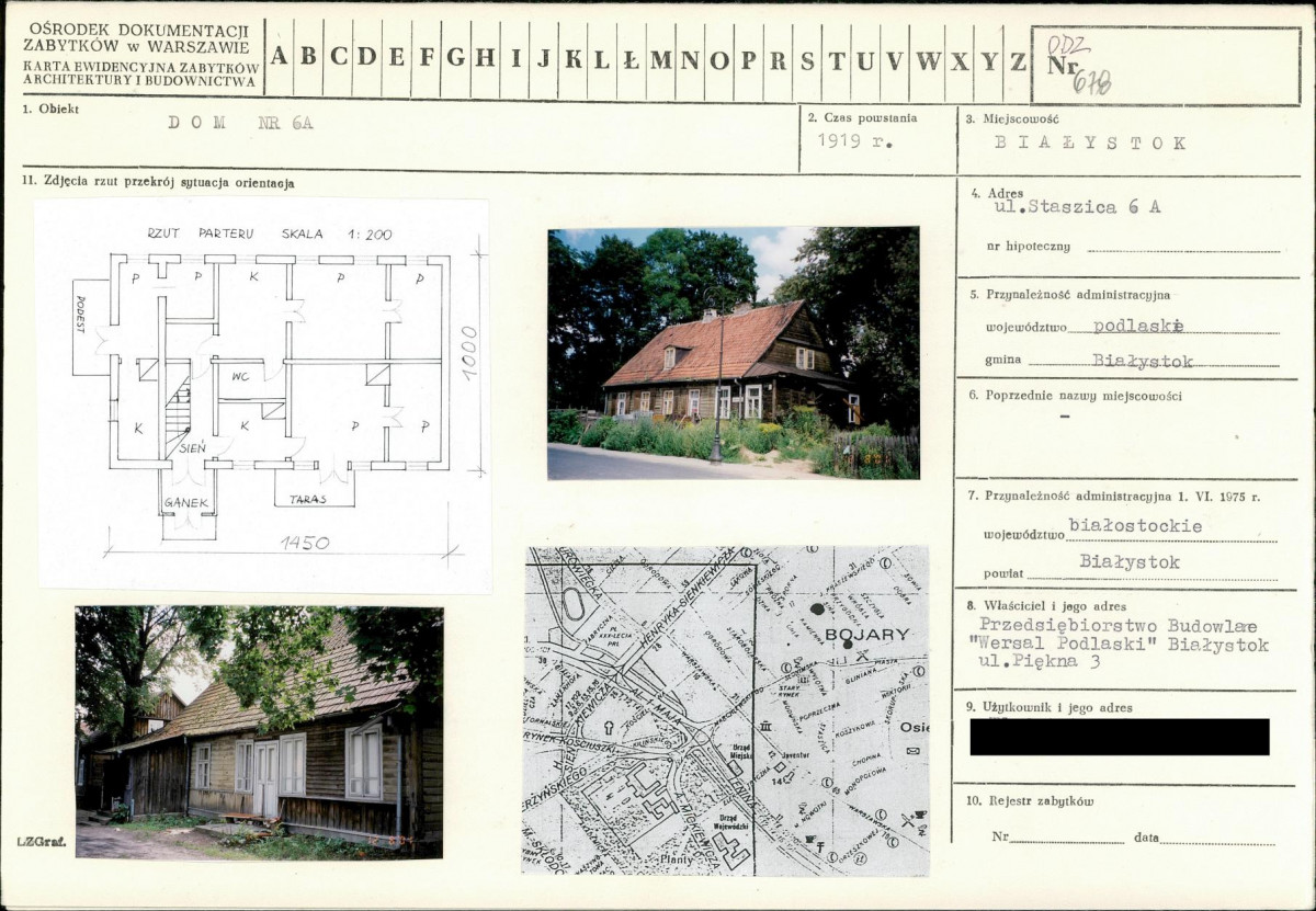 KB - Karta biała, skan nr 1