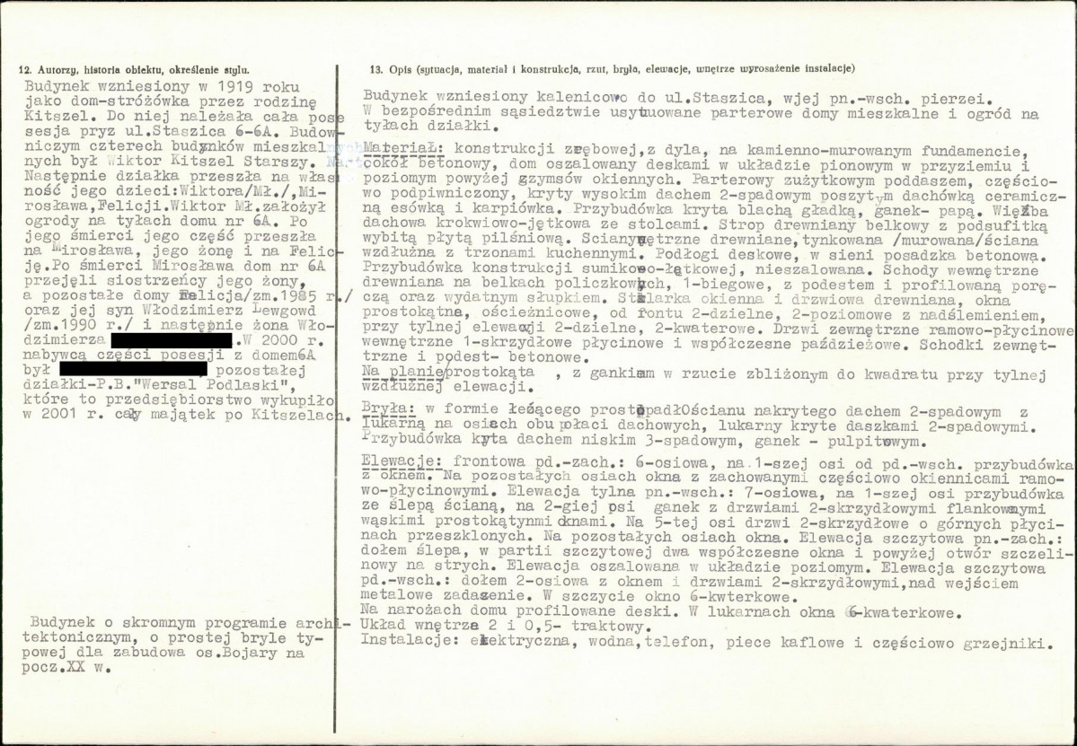 KB - Karta biała, skan nr 2