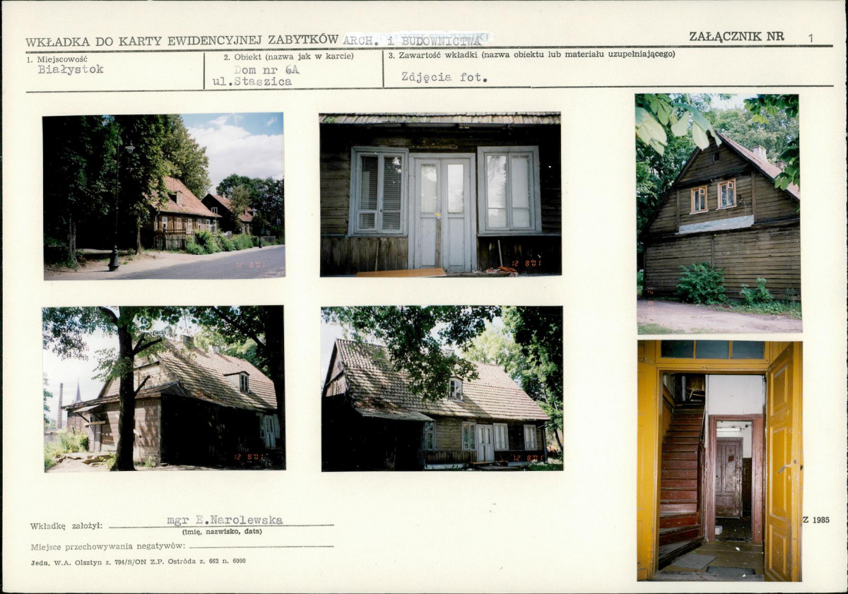 KB - Karta biała, skan nr 5