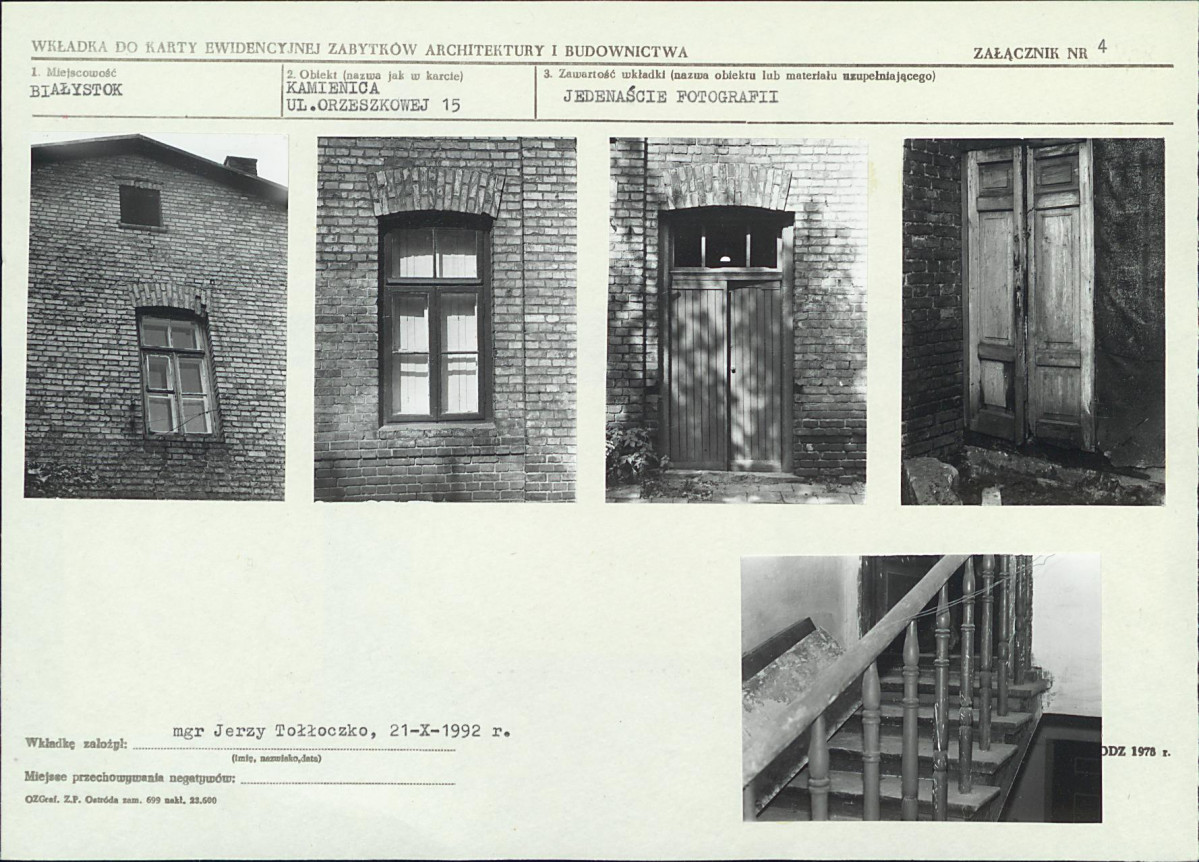 KB - Karta biała, skan nr 12