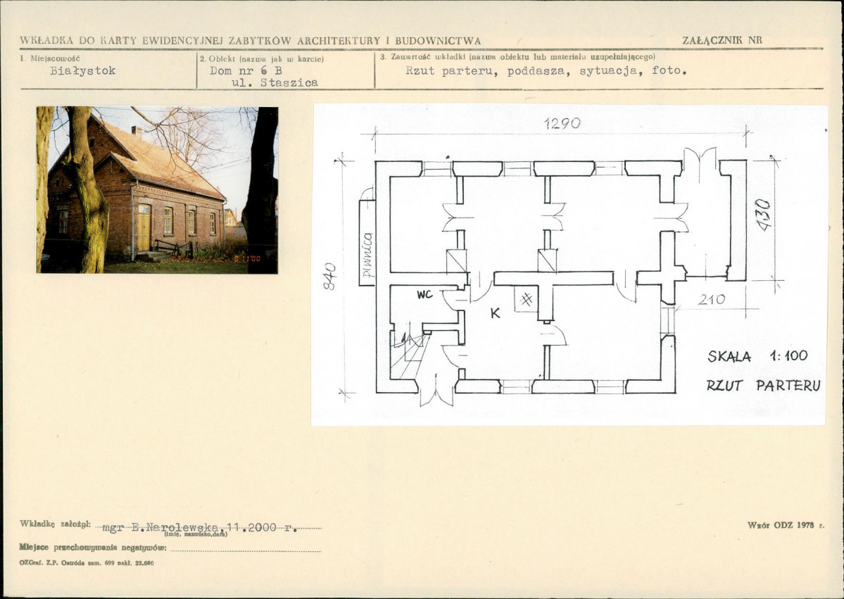 KB - Karta biała, skan nr 5