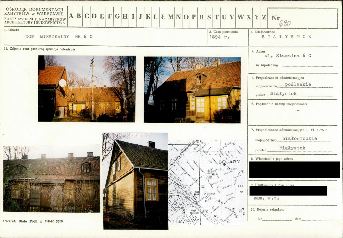 KB - Karta biała, skan nr 1