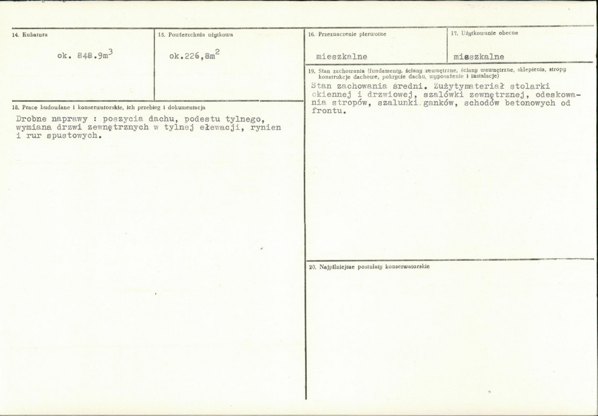 KB - Karta biała, skan nr 3