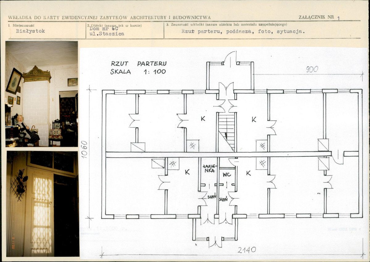 KB - Karta biała, skan nr 5