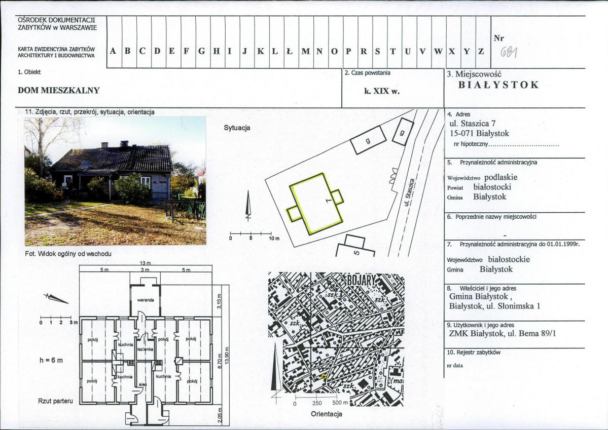Karta biała, skan nr 1