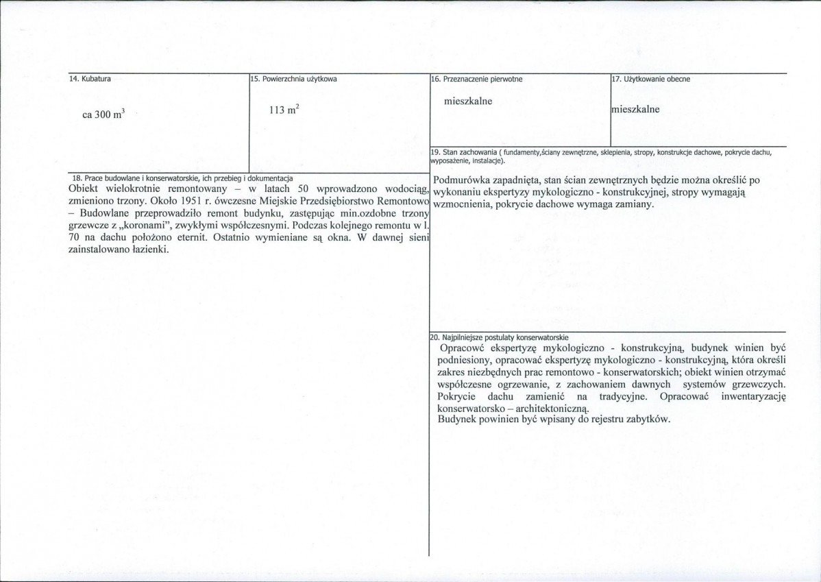 Karta biała, skan nr 3