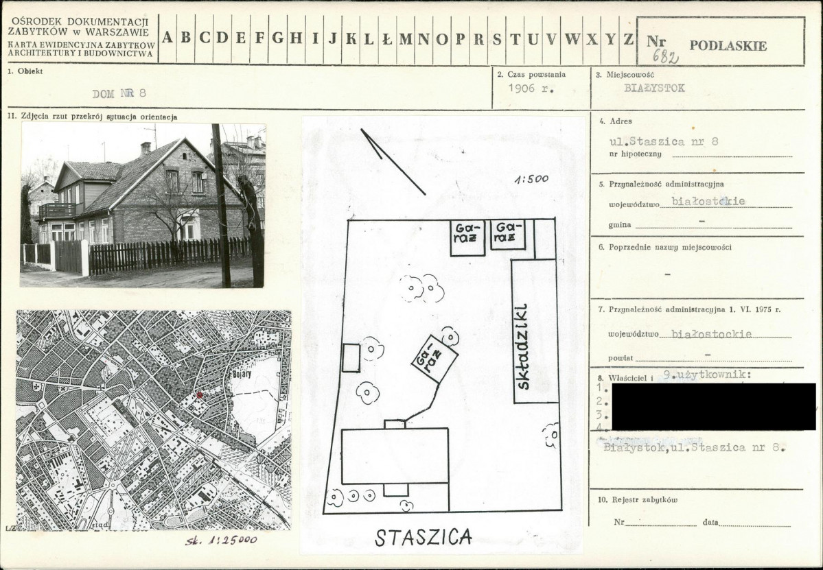 KB - Karta biała, skan nr 1