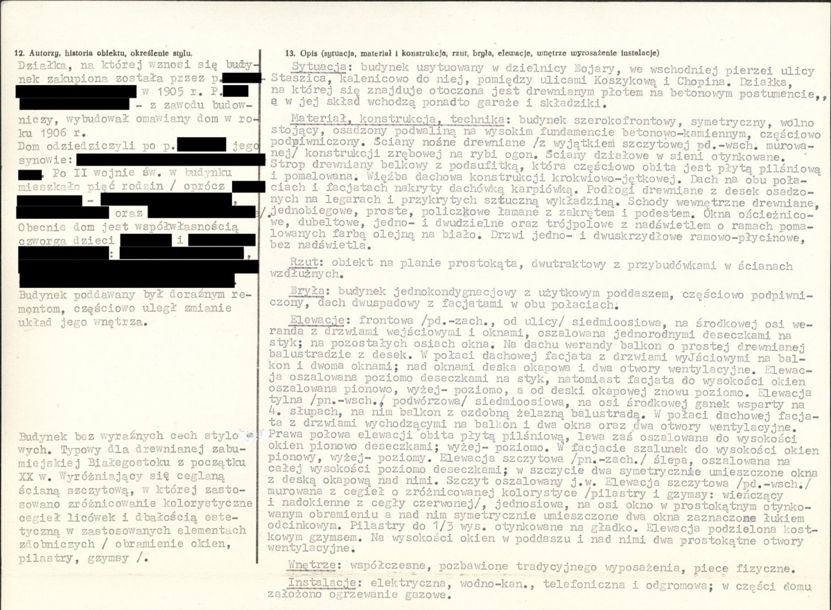 KB - Karta biała, skan nr 2