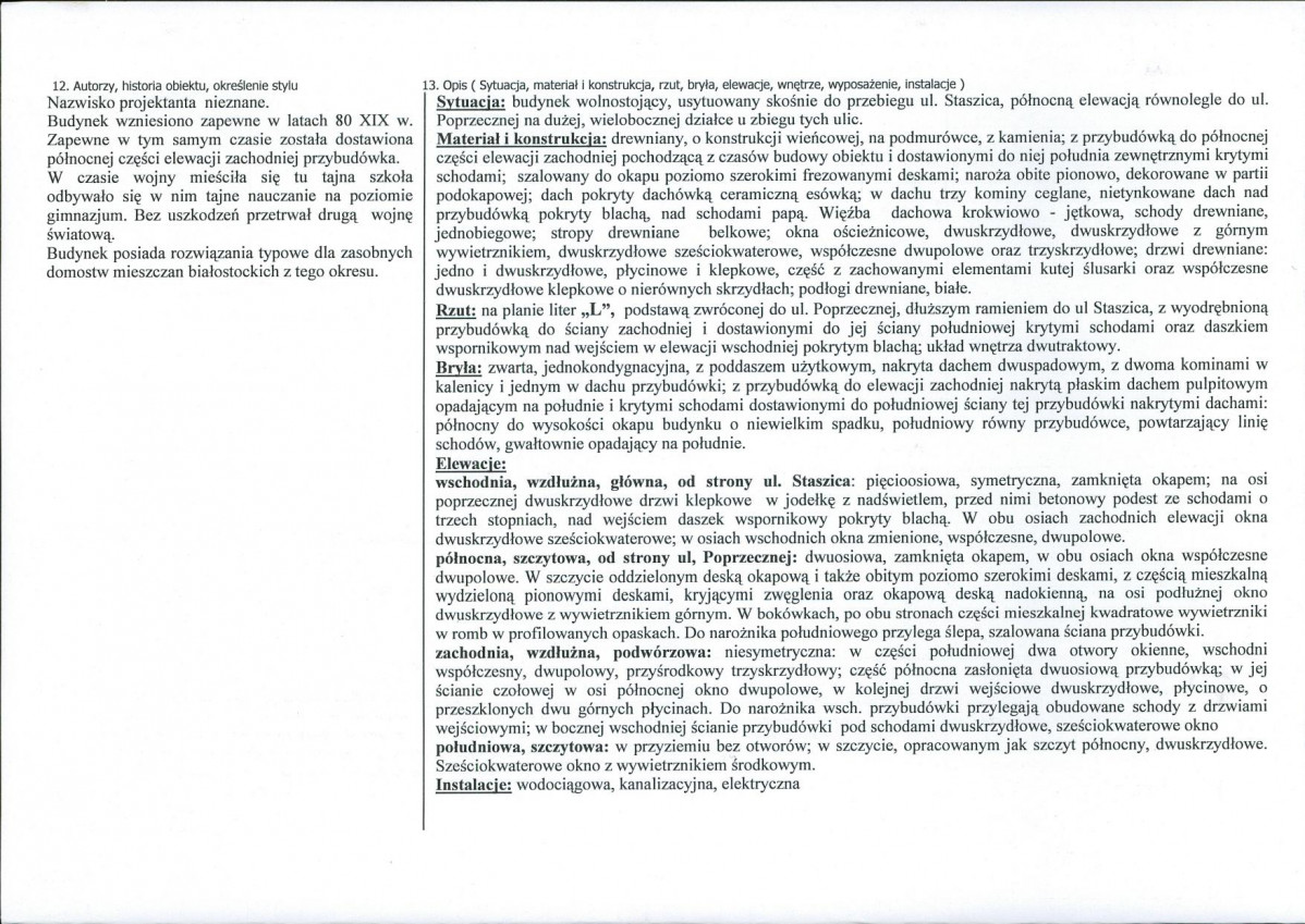 KB - Karta biała, skan nr 2