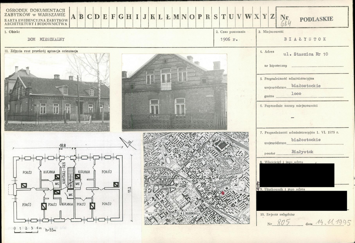 KB - Karta biała, skan nr 1