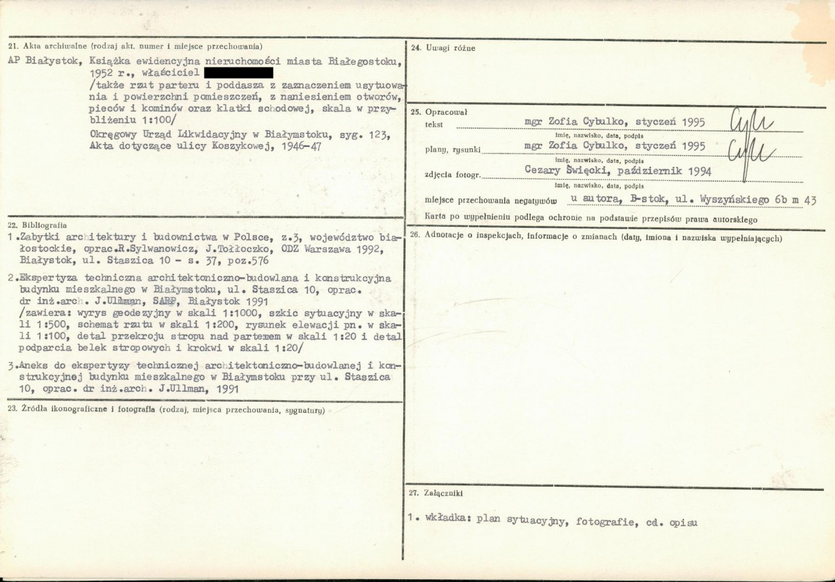 KB - Karta biała, skan nr 4