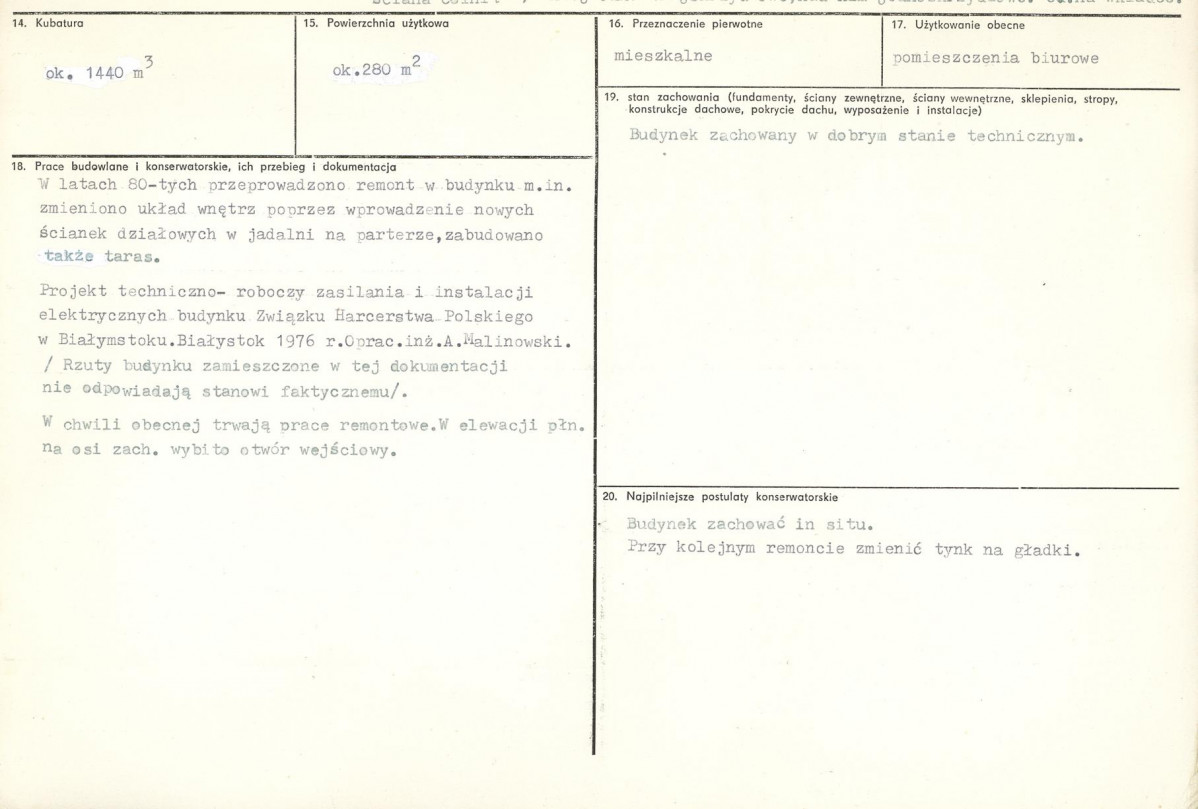 KB - Karta biała, skan nr 3