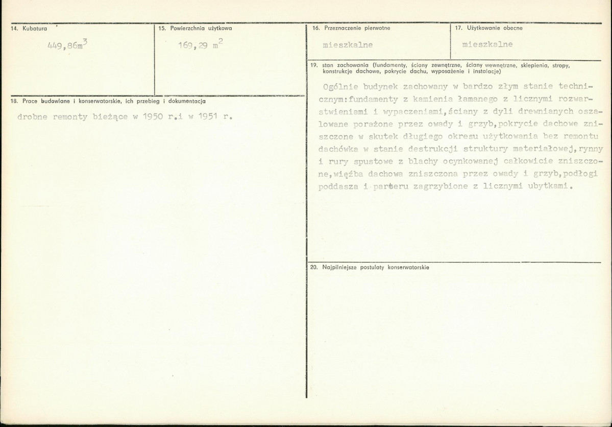 KB - Karta biała, skan nr 3