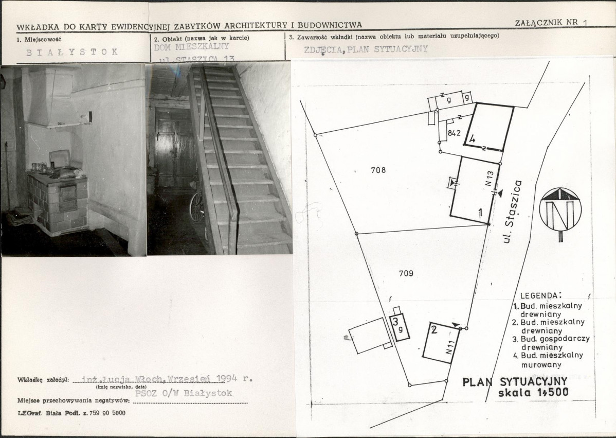 KB - Karta biała, skan nr 5