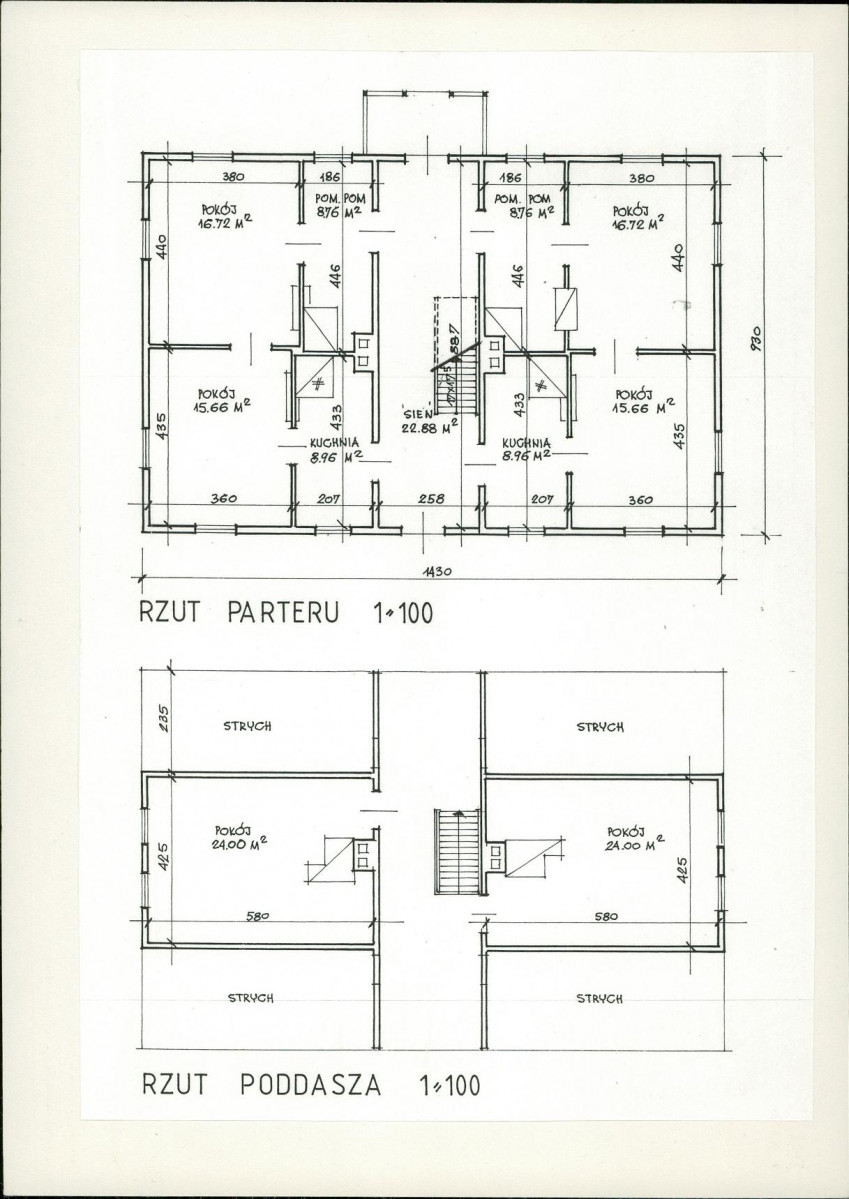 KB - Karta biała, skan nr 8