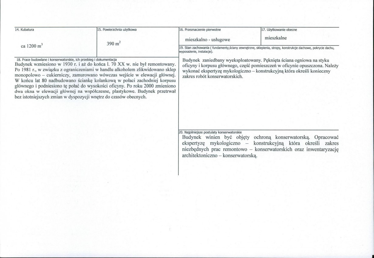 KB - Karta biała, skan nr 3