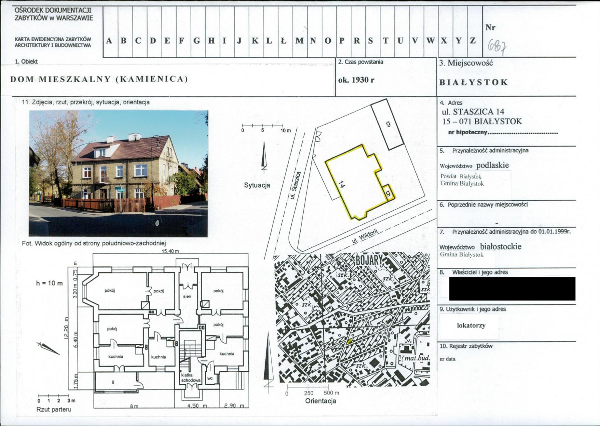 KB - Karta biała, skan nr 1