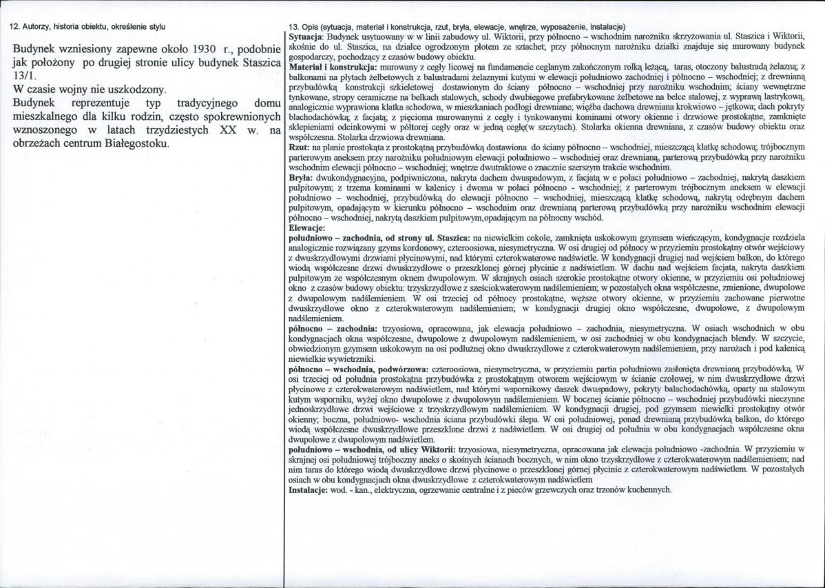 KB - Karta biała, skan nr 2