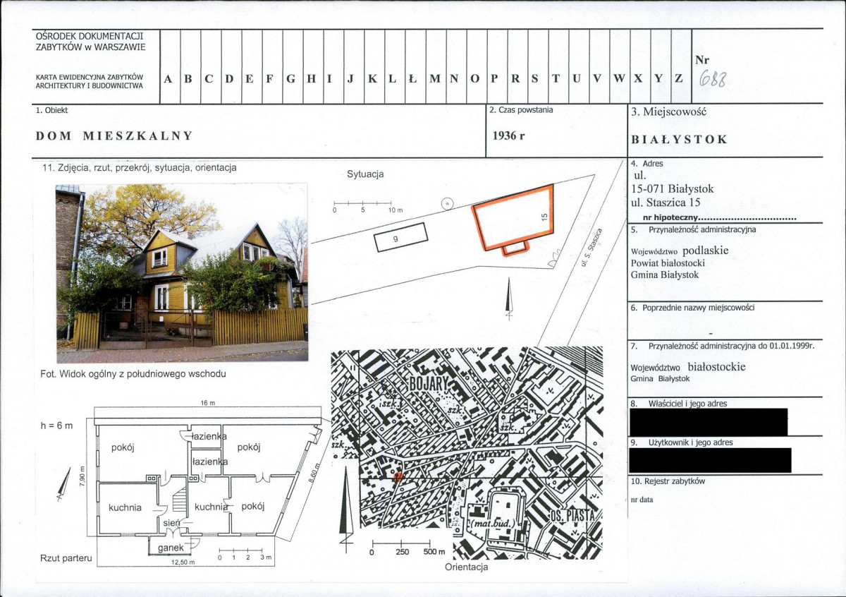 KB - Karta biała, skan nr 1