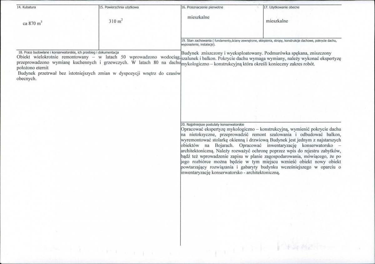 KB - Karta biała, skan nr 3