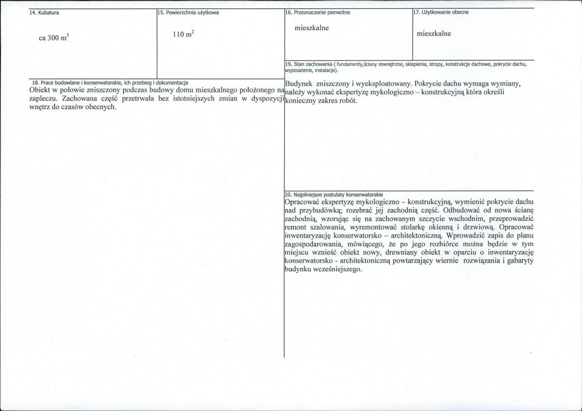 KB - Karta biała, skan nr 3