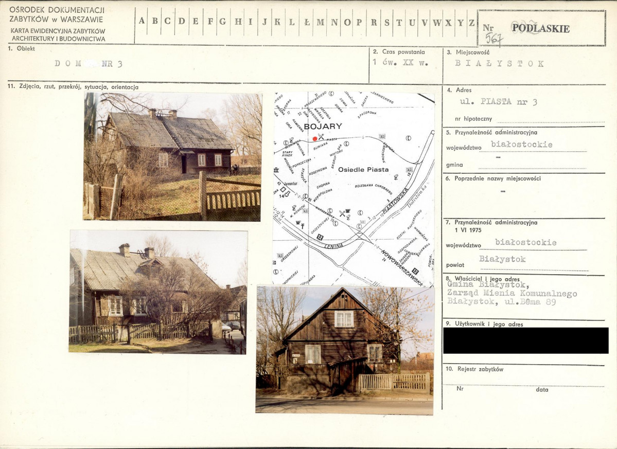 KB - Karta biała, skan nr 1