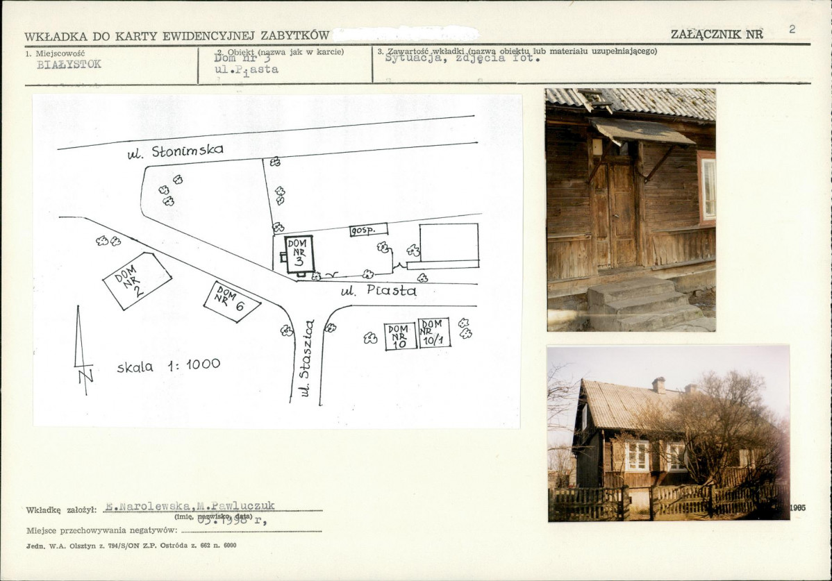 KB - Karta biała, skan nr 7