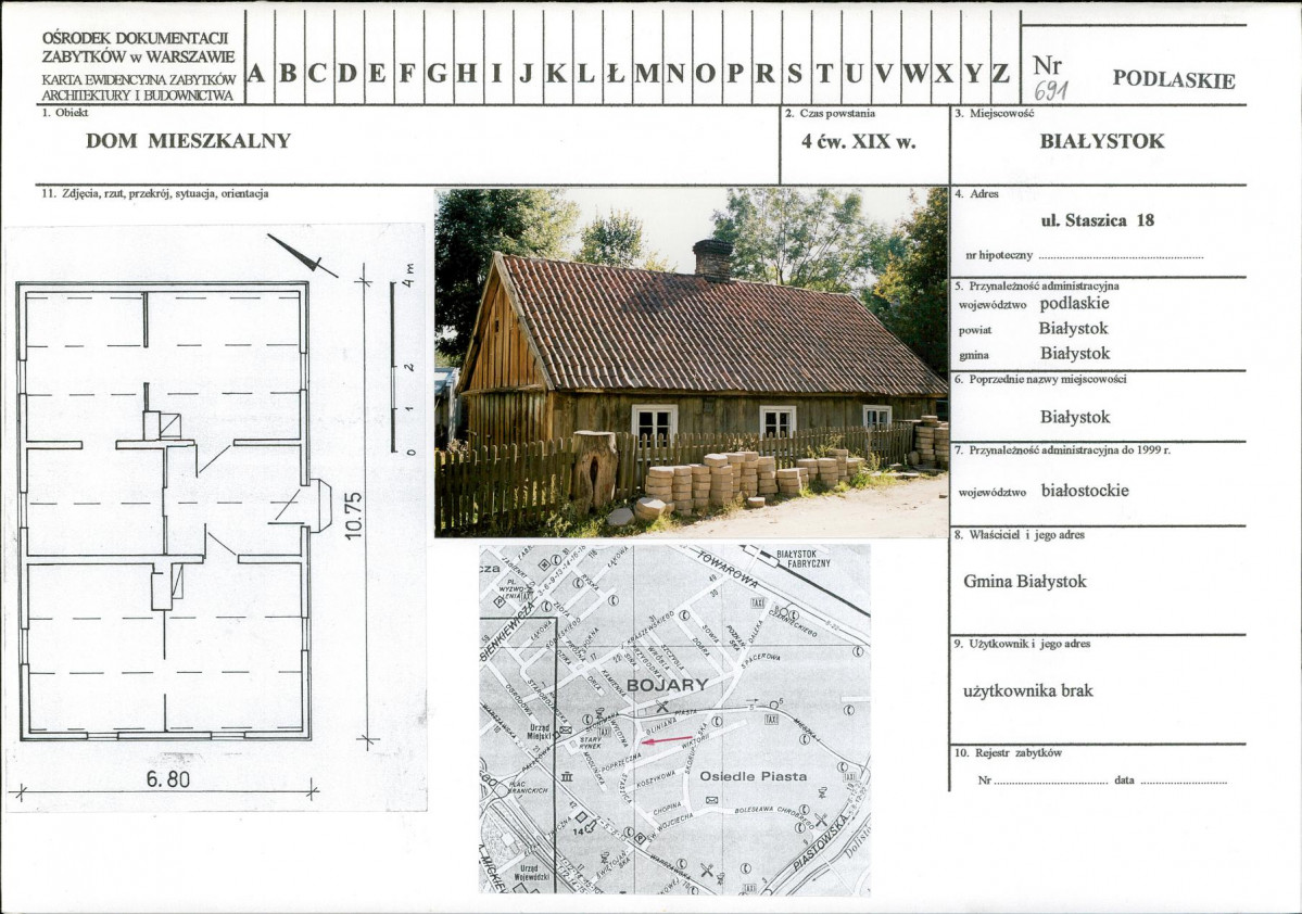 Karta biała, skan nr 1