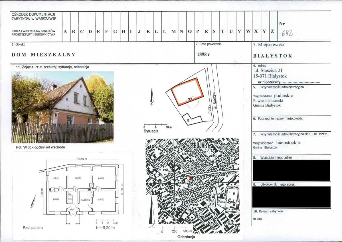 KB - Karta biała, skan nr 1