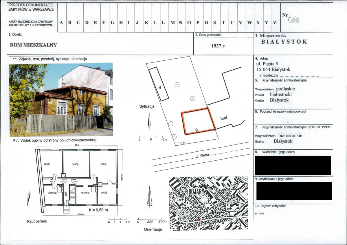 KB - Karta biała, skan nr 1