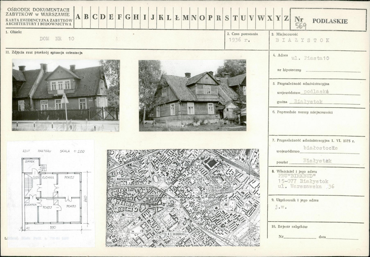 KB - Karta biała, skan nr 1