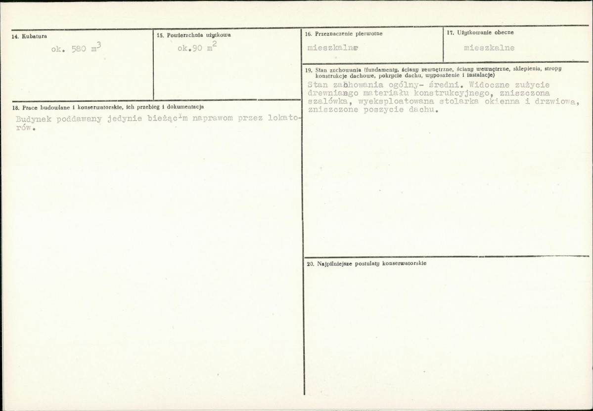KB - Karta biała, skan nr 3
