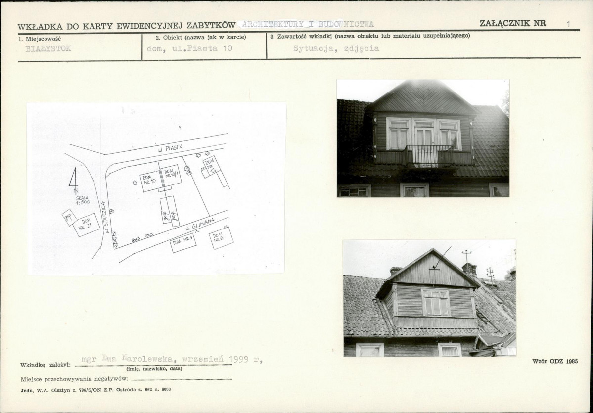 KB - Karta biała, skan nr 5
