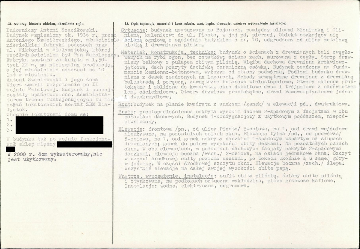 KB - Karta biała, skan nr 2