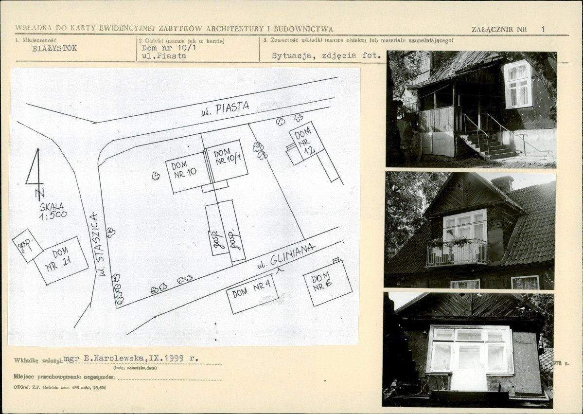 KB - Karta biała, skan nr 5