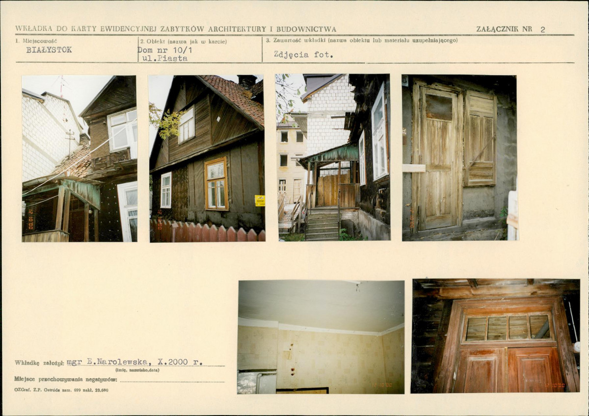 KB - Karta biała, skan nr 7