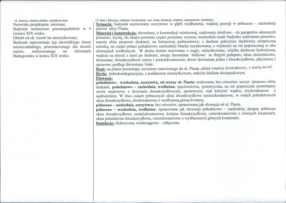 KB - Karta biała, skan nr 2