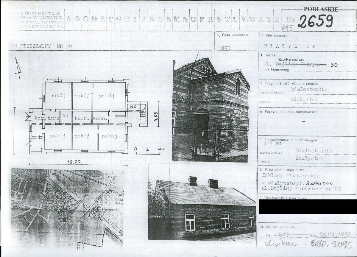 KB - Karta biała, skan nr 1