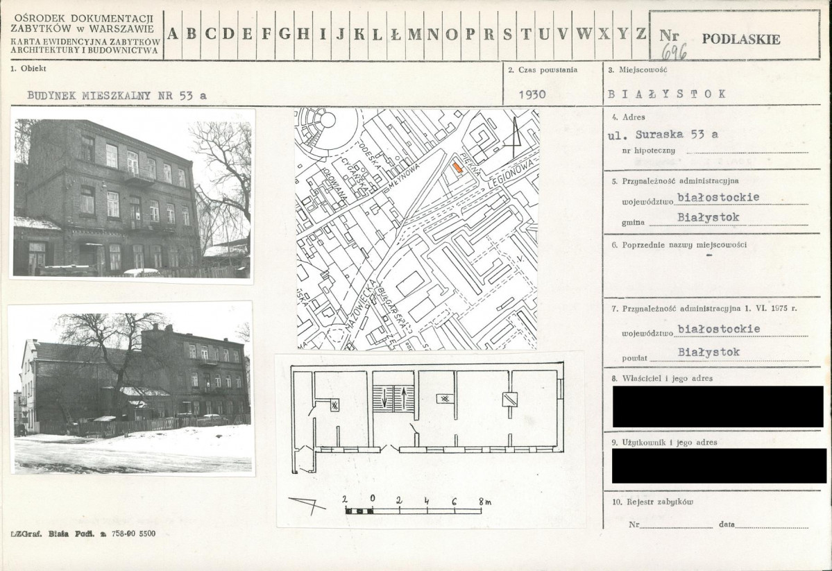 KB - Karta biała, skan nr 1