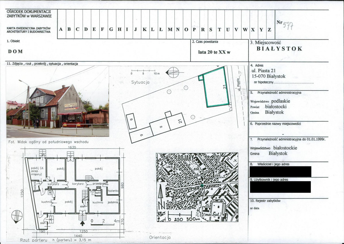 KB - Karta biała, skan nr 1
