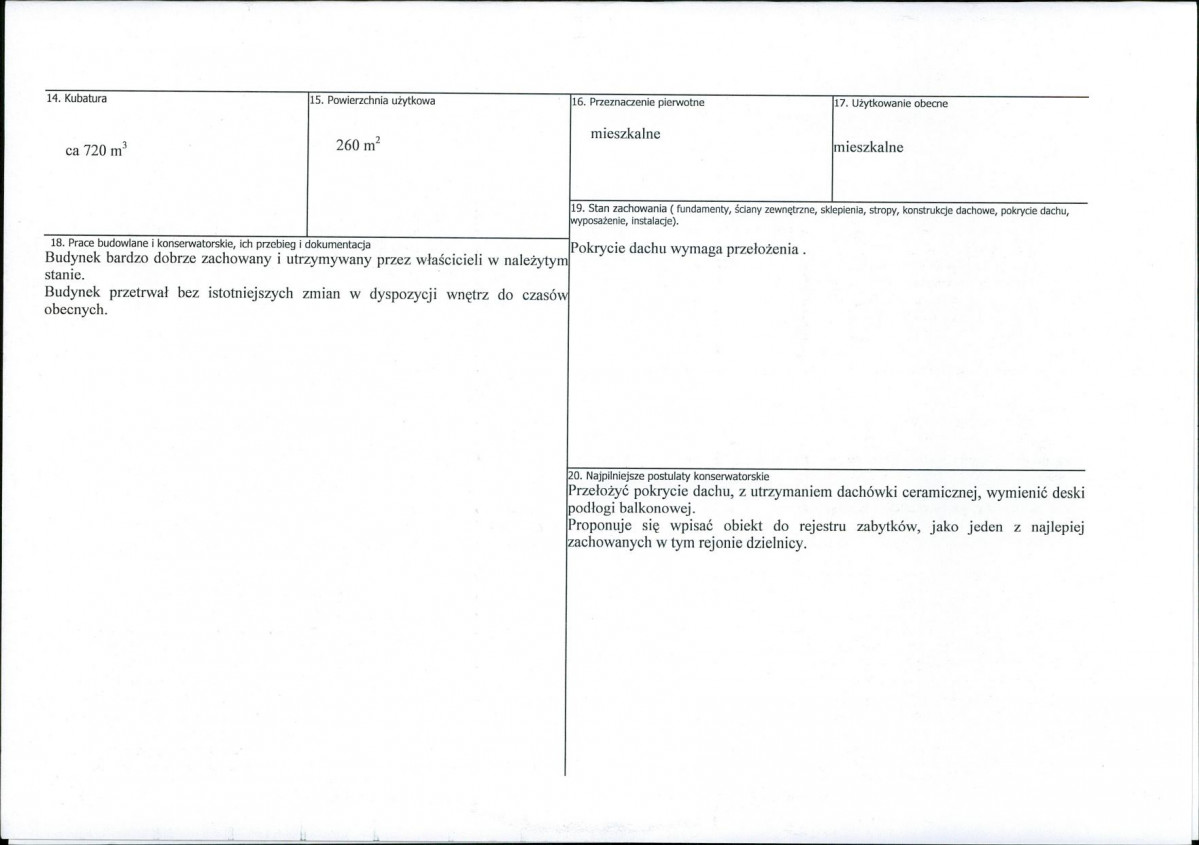 KB - Karta biała, skan nr 3