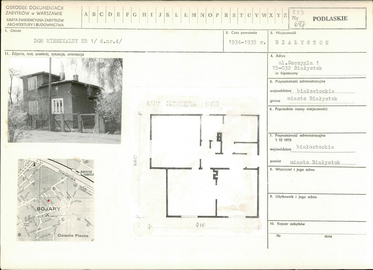 Karta biała, skan nr 1