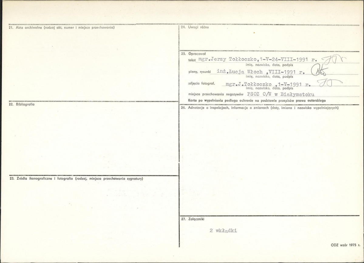 Karta biała, skan nr 4