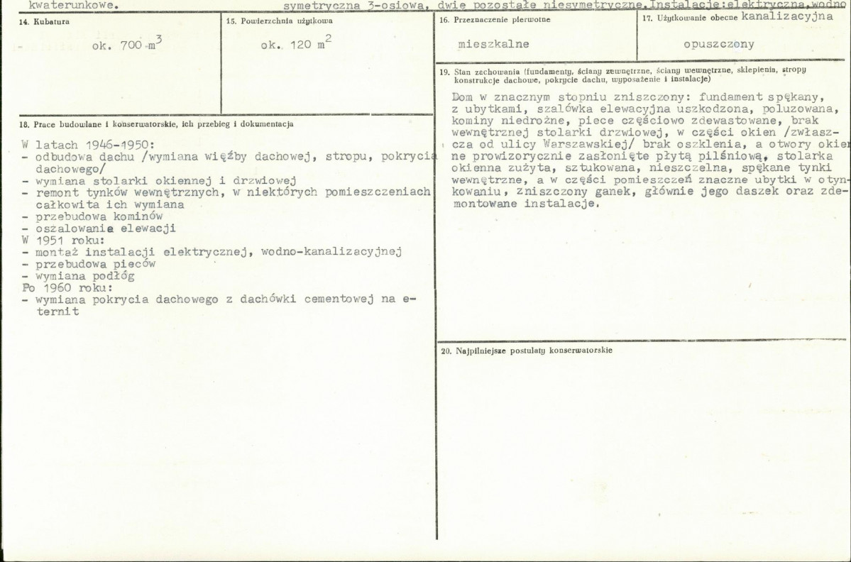 KB - Karta biała, skan nr 3