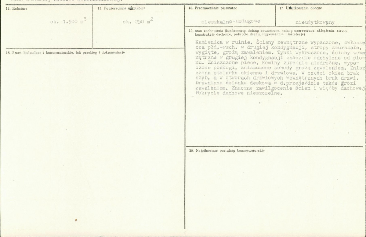 KB - Karta biała, skan nr 3